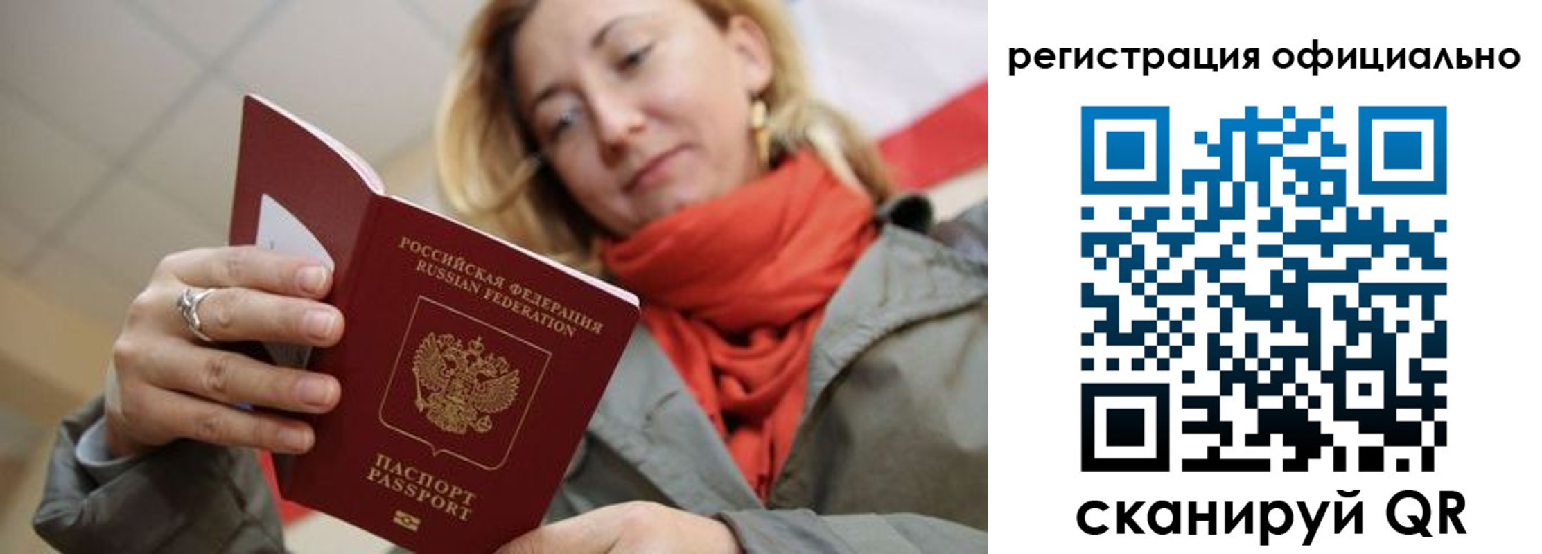 форма 3 в Суровикино